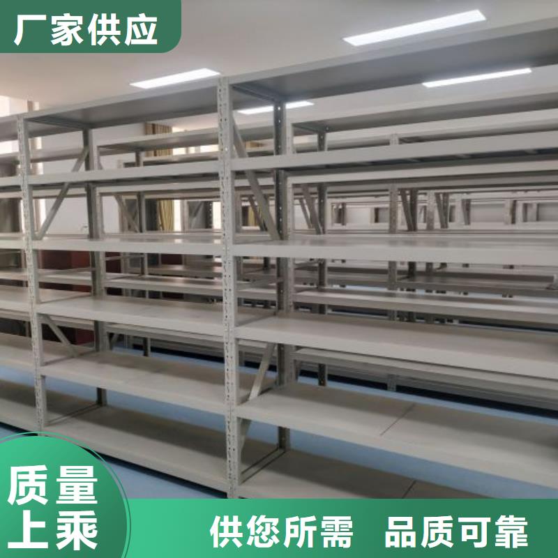 厂家供应书画密集架
