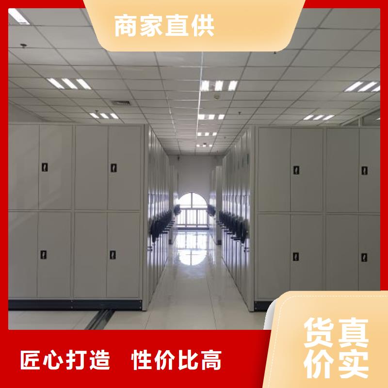 应用领域【手动密集柜】,密集柜批发货源