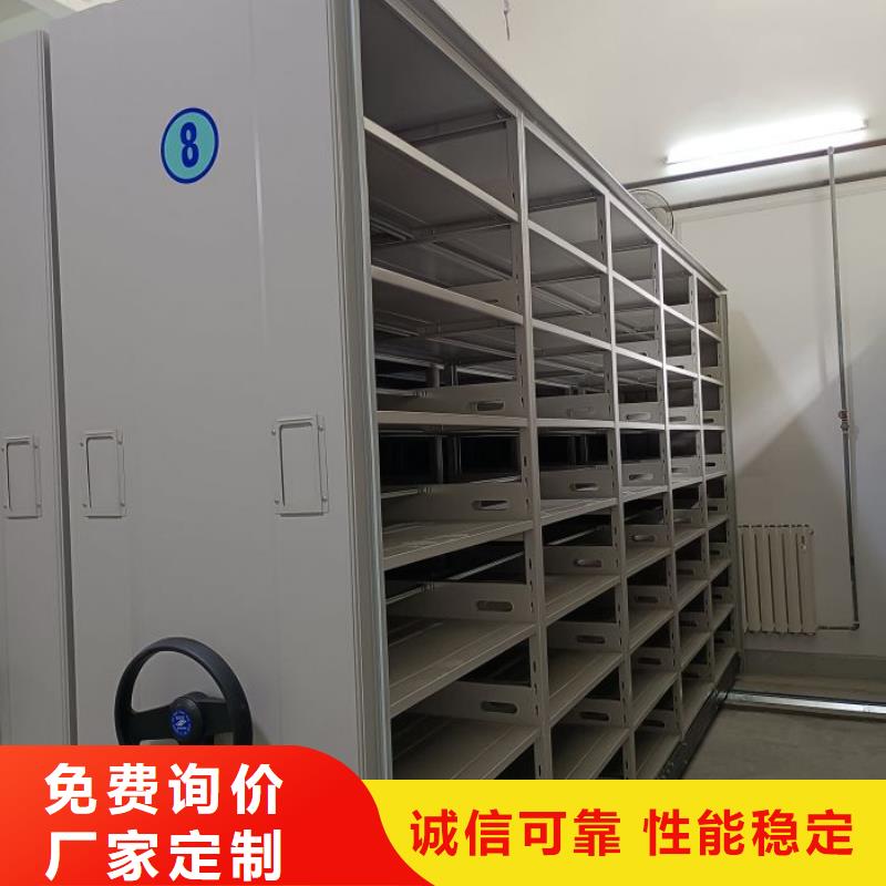 销售价【鑫康】樟木密集柜