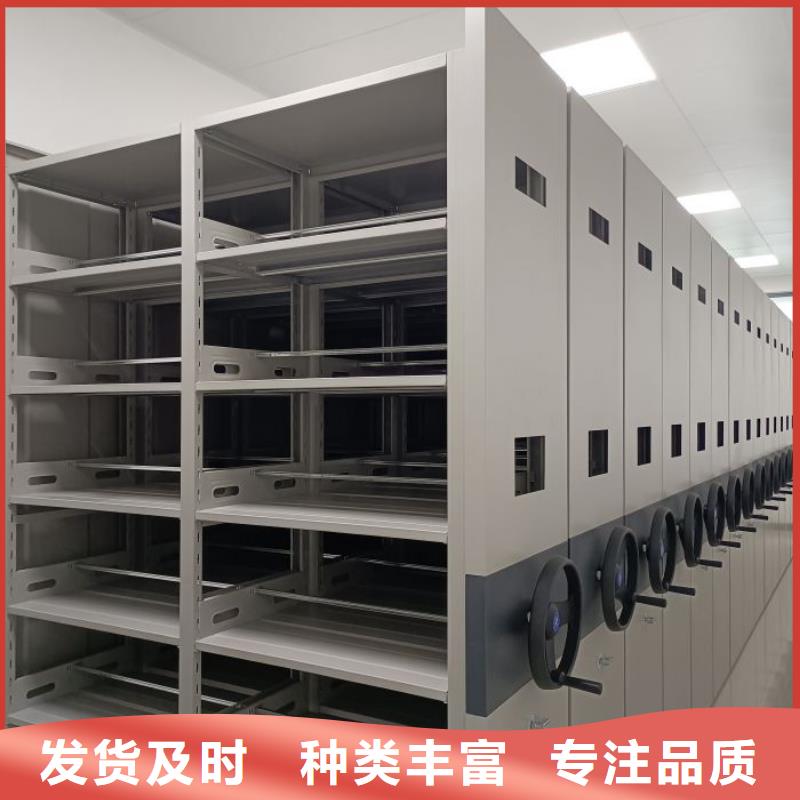 零售多少钱【鑫康】档案库密集架