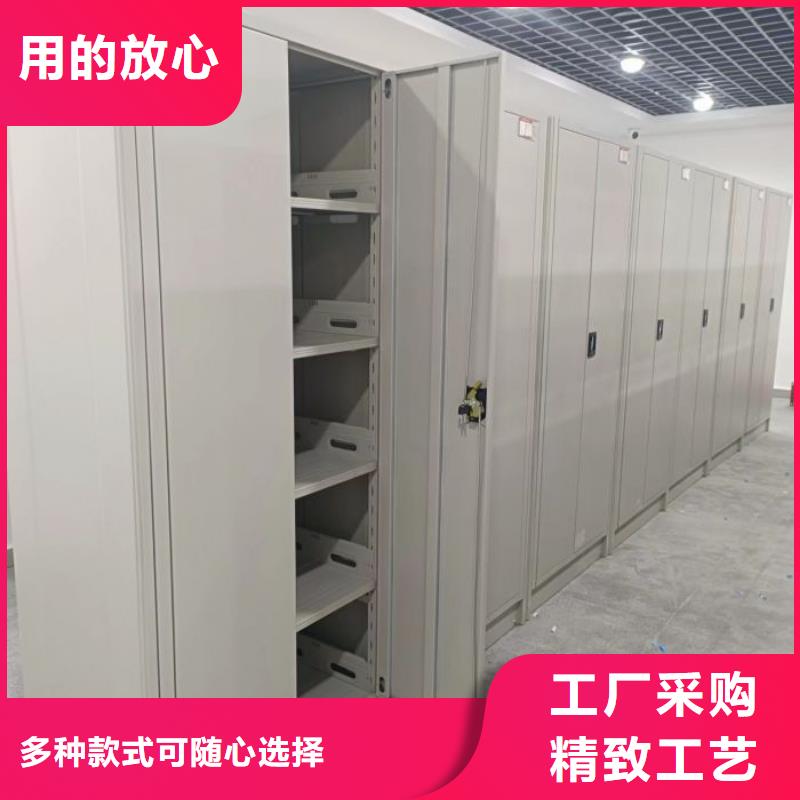 零售多少钱【鑫康】档案库密集架