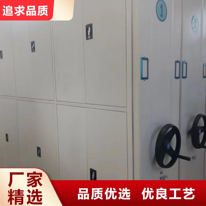 信为本【鑫康】全封闭式密集架