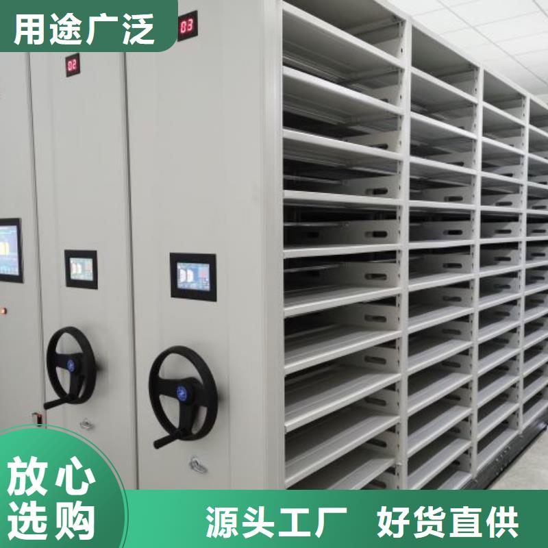 手动式密集柜本市配送