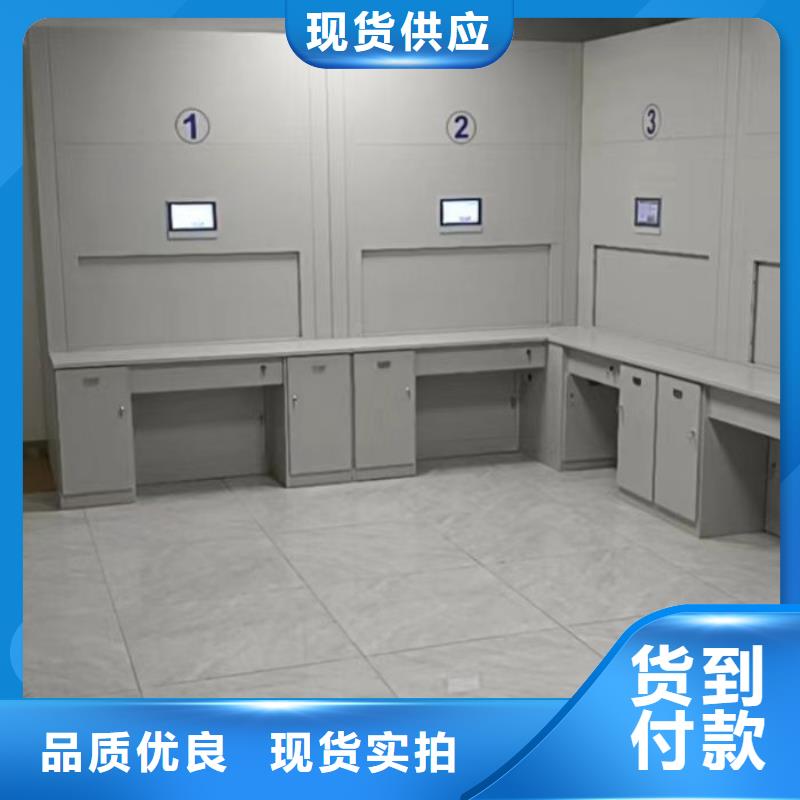 增创效益【鑫康】导轨式档案柜