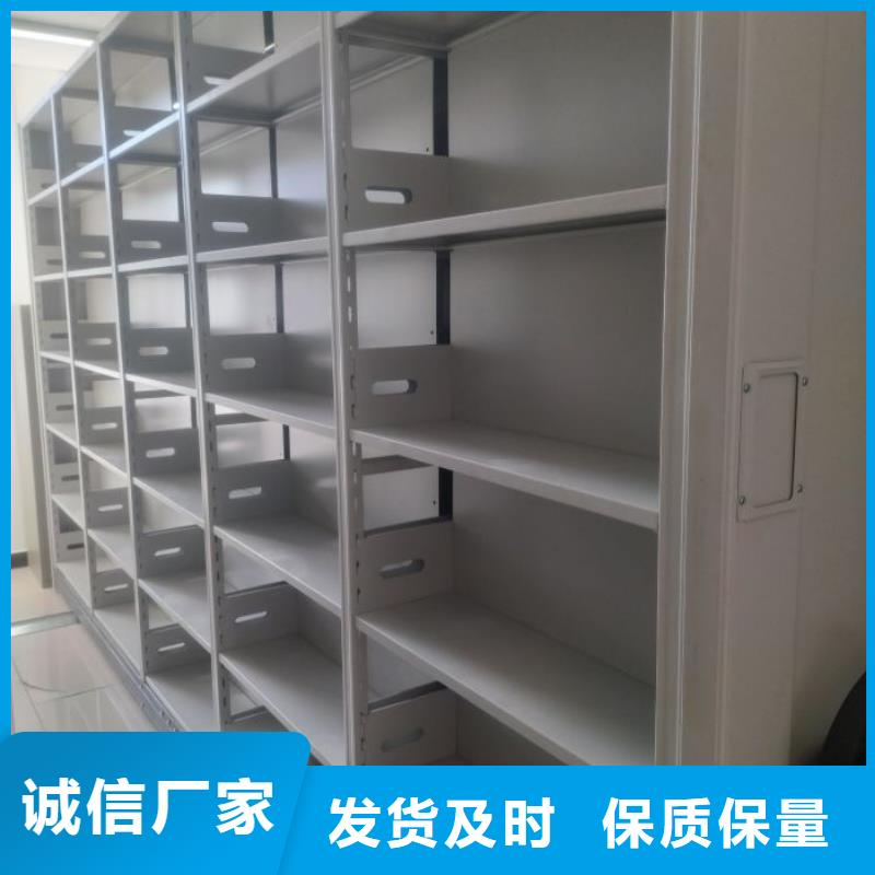 生产供应【鑫康】电表密集架表库