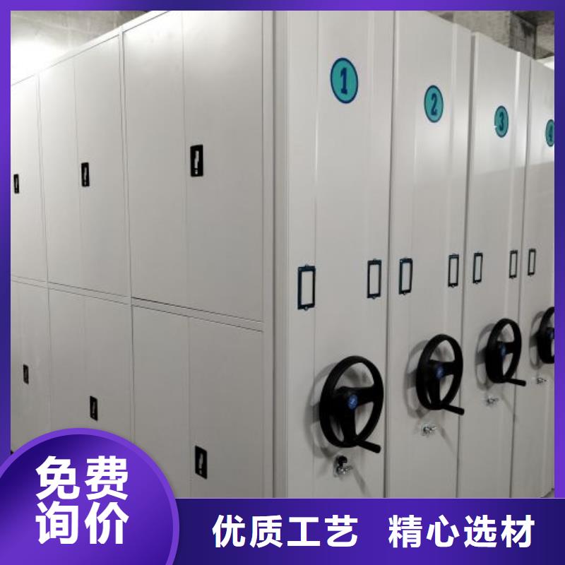 诚实守信【鑫康】切片密集柜