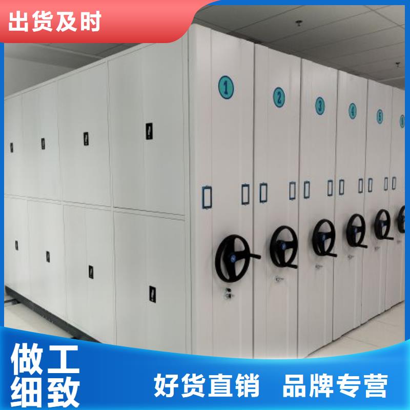 生产基地【鑫康】橱式手动密集架