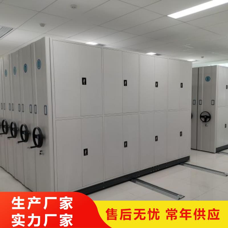 欢迎惠订【鑫康】香樟木密集架
