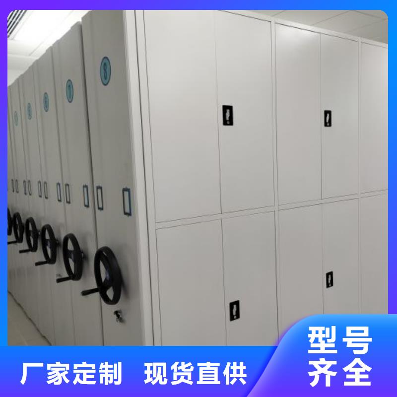为您服务【鑫康】图书室书架