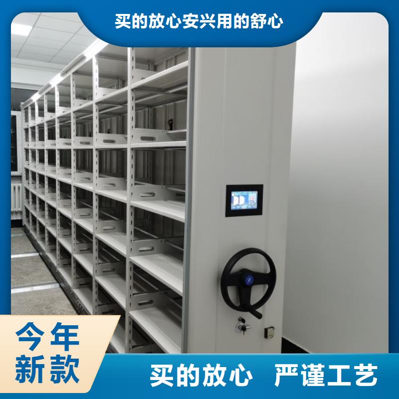 总代理【鑫康】手动档案柜