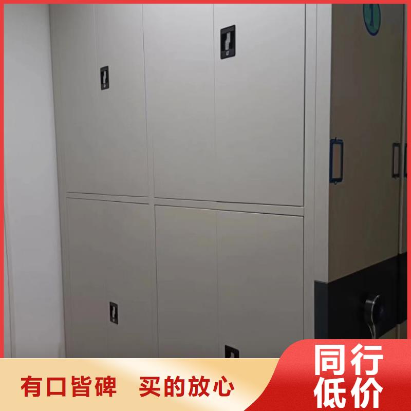 讲诚信的【鑫康】手摇文件柜