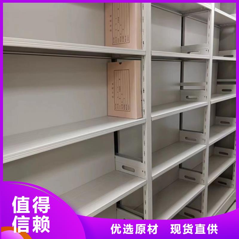 生产基地【鑫康】橱式手动密集架