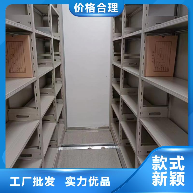 销售商【鑫康】橱式手动密集架