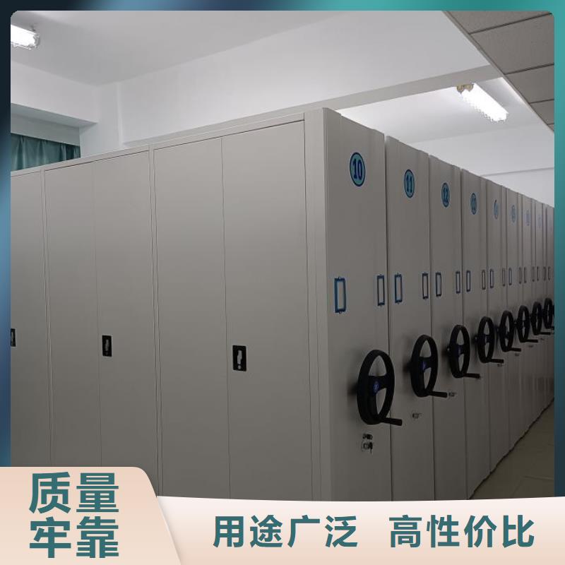 更多咨询【鑫康】车辆档案管理密集架