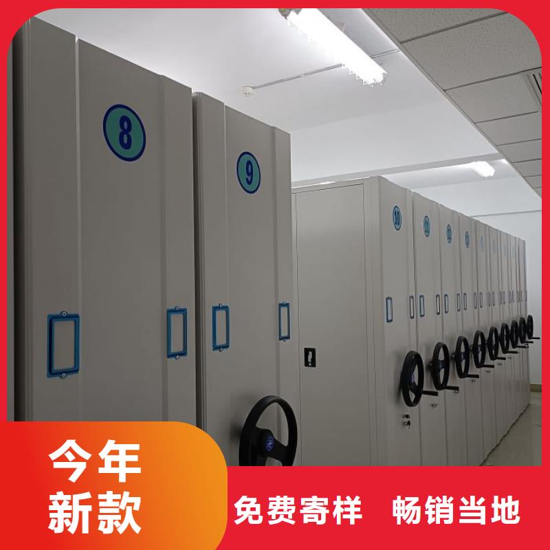 更多咨询【鑫康】车辆档案管理密集架