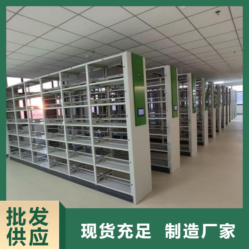 更多咨询【鑫康】车辆档案管理密集架