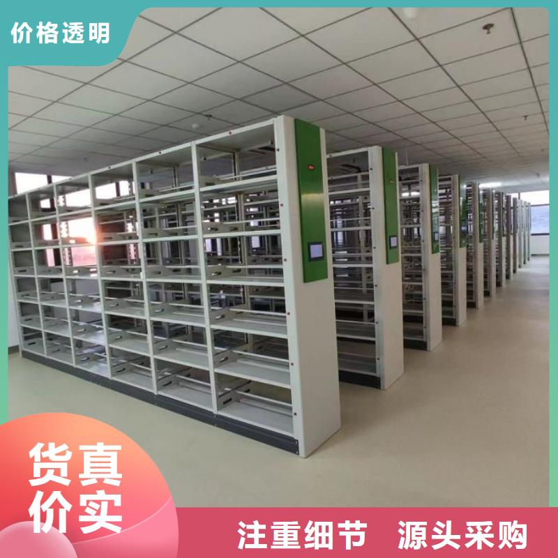 生产基地【鑫康】橱式手动密集架