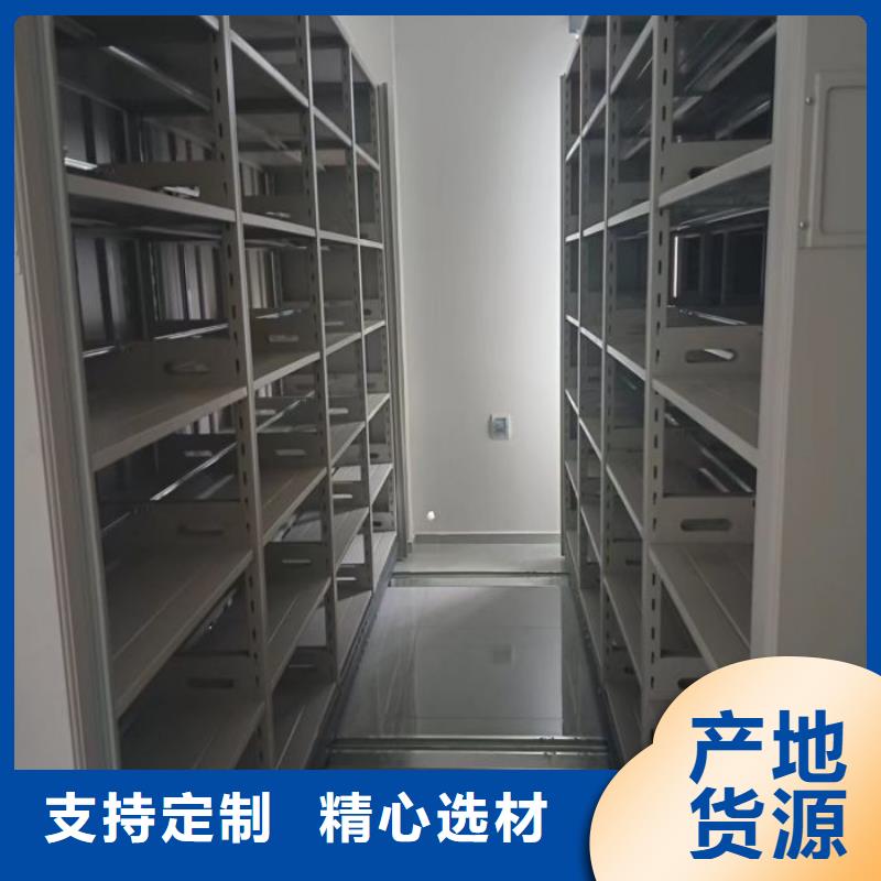 总代理【鑫康】手动档案柜