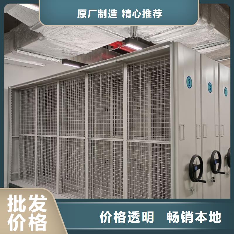 批发档案室用柜的经销商