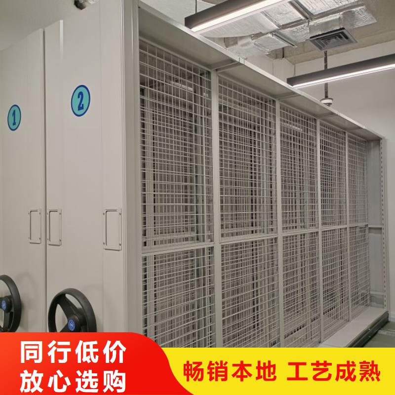 联系电话【鑫康】密集手摇移动书柜