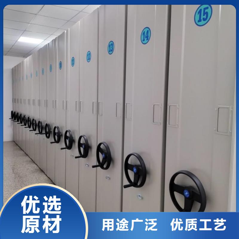 各类产品的不同点【鑫康】方向盘型密集柜