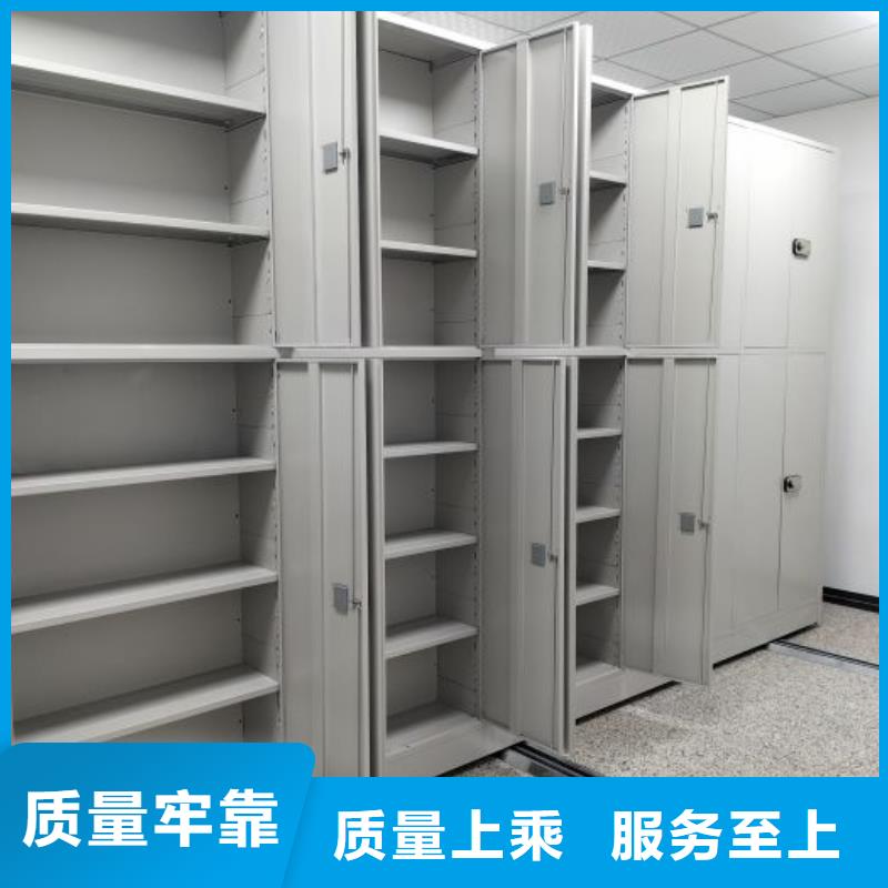 资料室电动密集柜的用途分析
