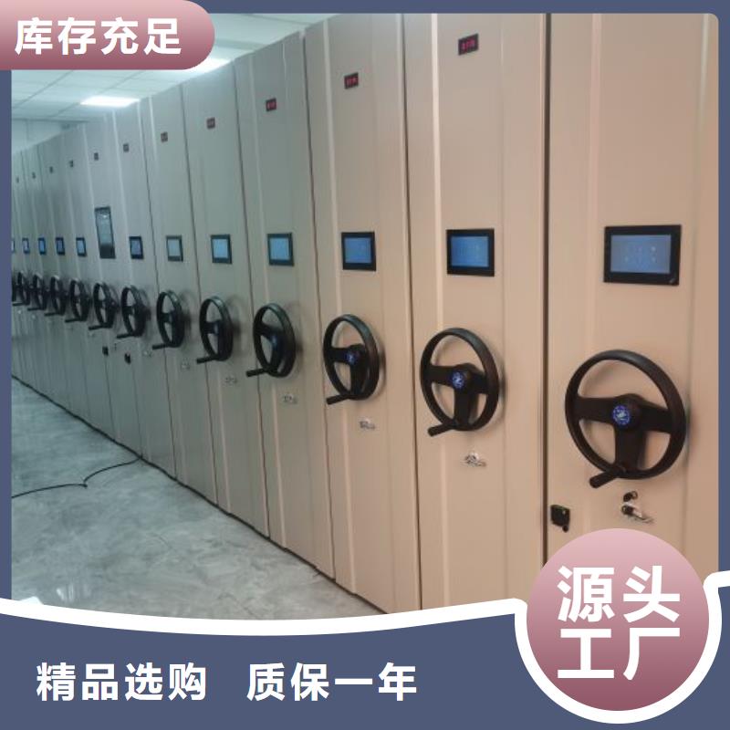 批发档案室用柜的经销商