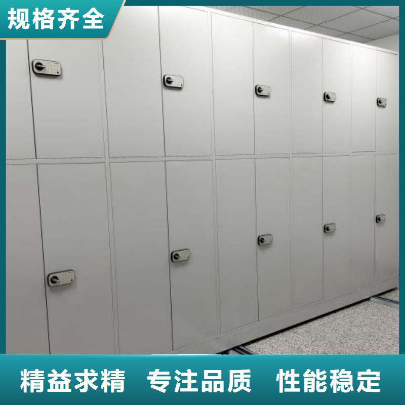 移动密集架视频-滨海|东台|连云港|无锡|南通|镇江|苏州|扬州移动密集架从厂家买售后有保障-移动手动智能密集柜密集架鑫康档案设备销售(盐城市分公司)