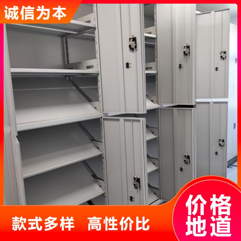 诚信【鑫康】车辆档案管理密集架