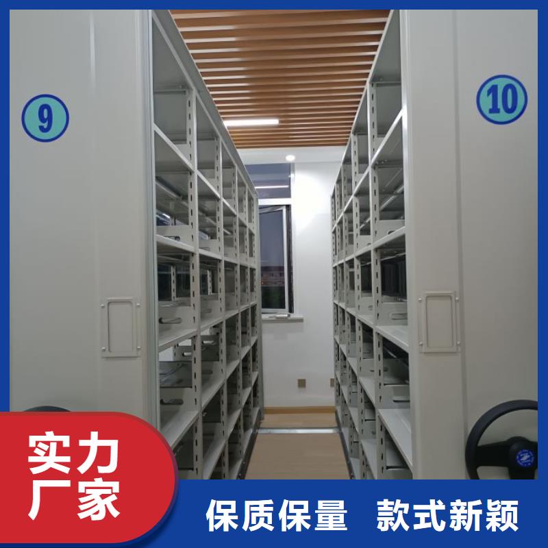 增创效益【鑫康】手动手摇密集架
