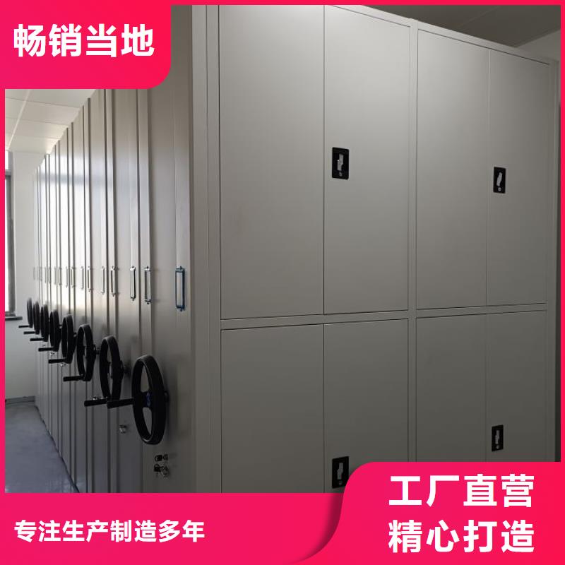 移动密集架视频-移动密集架_山西省晋中市市场覆盖榆次|平遥|朔州|晋城|太原|吕梁|运城|长治|忻州等