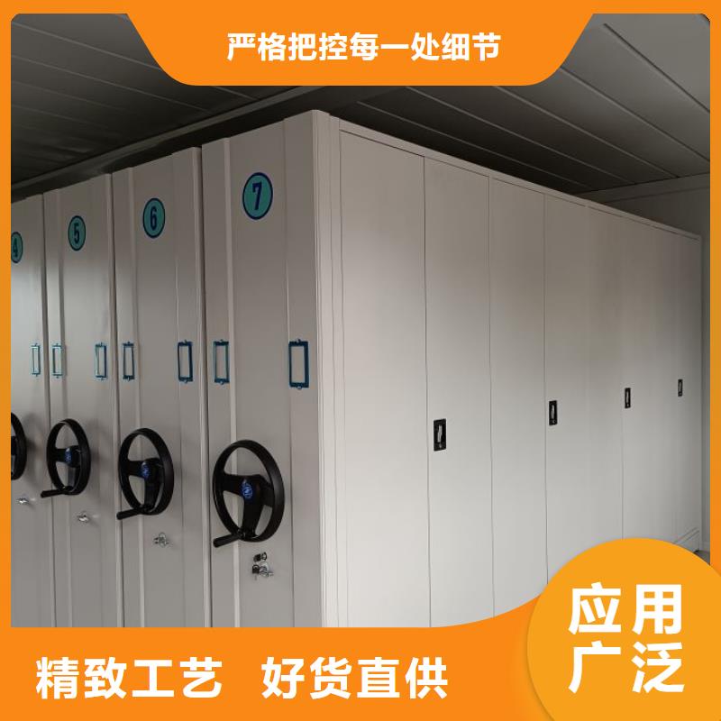 移动密集架视频-移动密集架_山西省晋中市市场覆盖榆次|平遥|朔州|晋城|太原|吕梁|运城|长治|忻州等