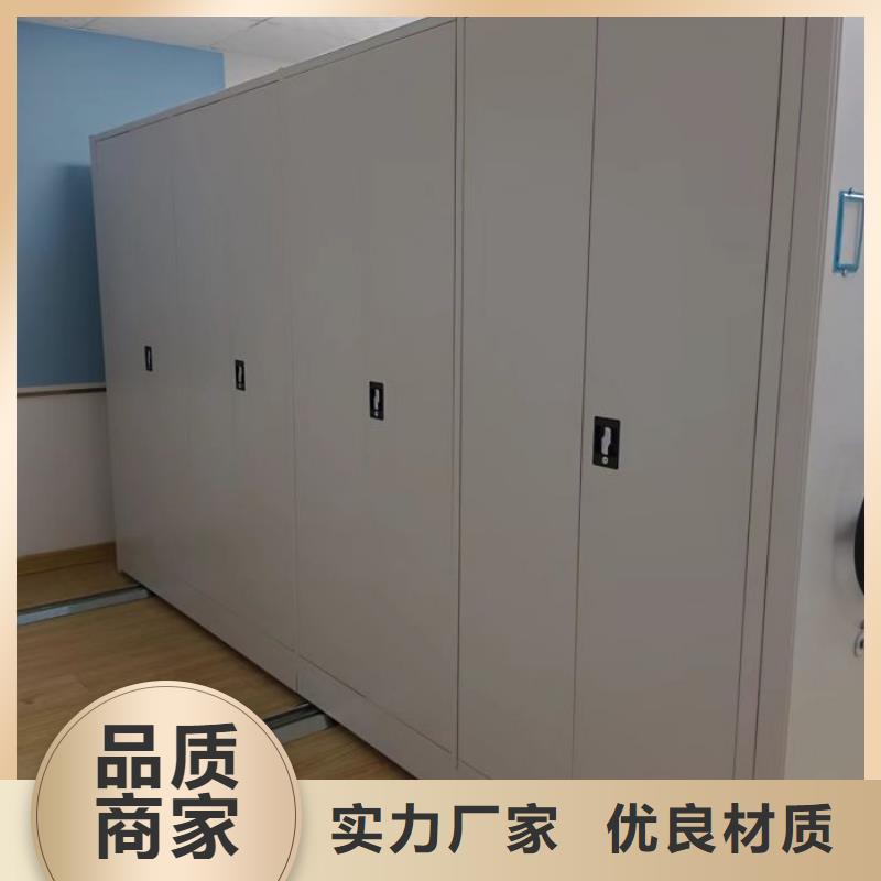 厂家站在角度提出的推广方案【鑫康】电子保密柜