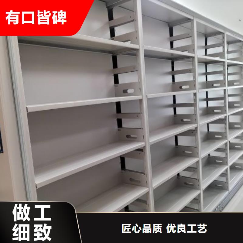 创造务实【鑫康】橱式密集柜