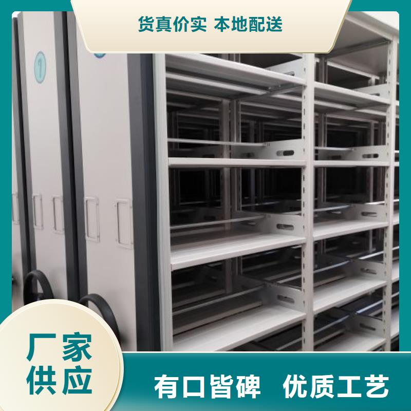 移动密集架视频-河北省张家口市鑫康移动密集架可服务区域宣化|怀安|承德|保定|廊坊|唐山|沧州|邯郸|邢台等