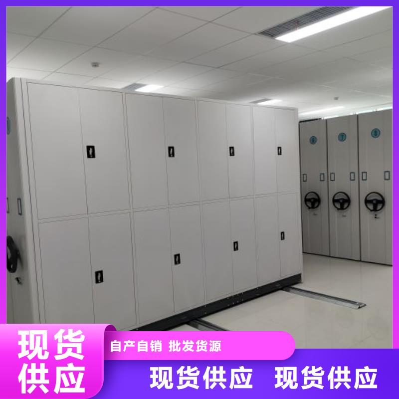 优质供应【鑫康】智能选层柜