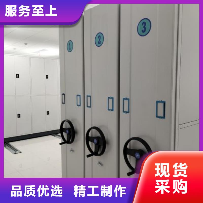 产品问题的原理和解决【鑫康】密集架档案密集柜