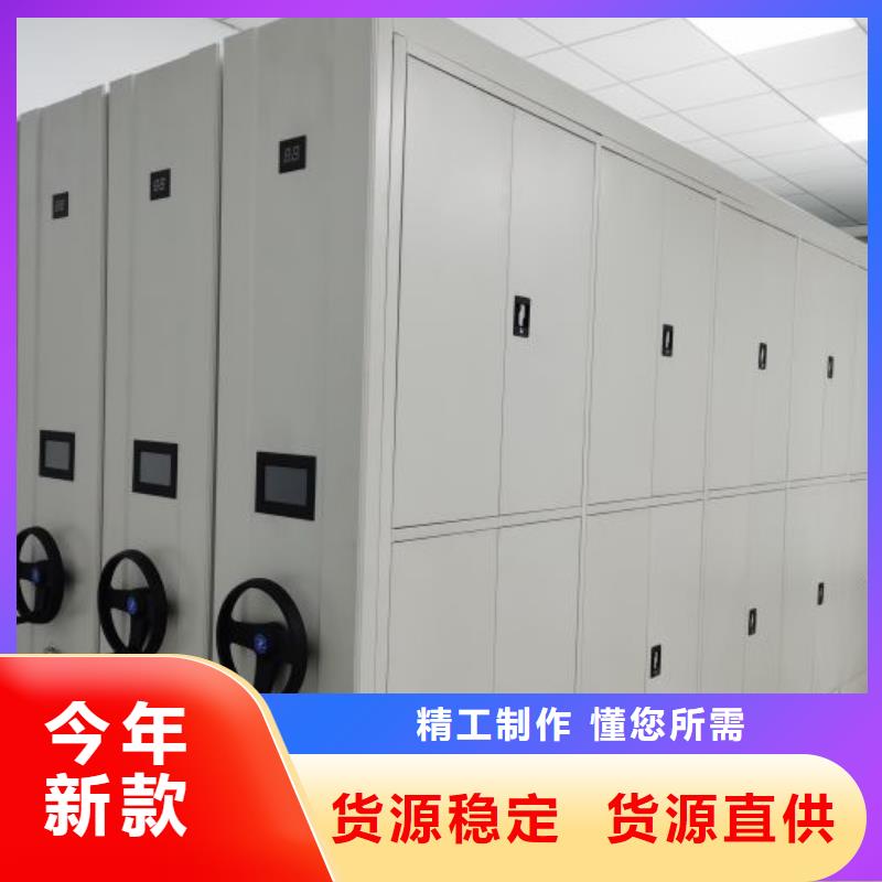 优质供应【鑫康】智能选层柜