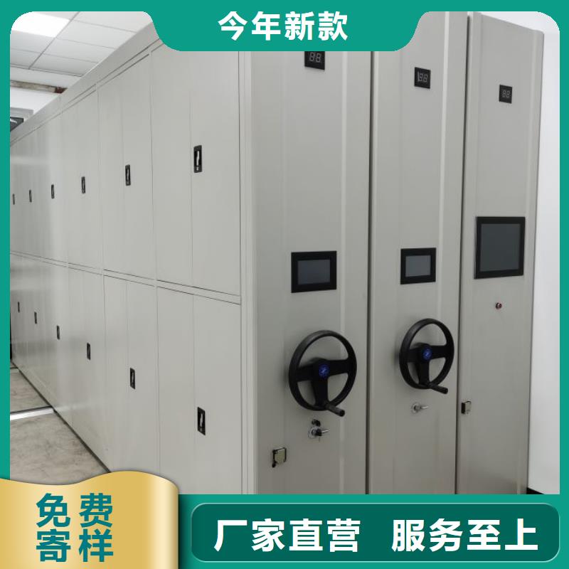 ：档案资料柜厂家