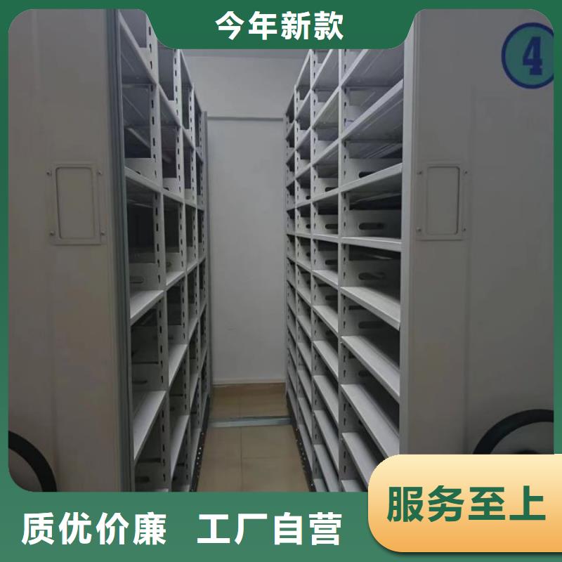 移动密集架视频-河北省张家口市鑫康移动密集架可服务区域宣化|怀安|承德|保定|廊坊|唐山|沧州|邯郸|邢台等