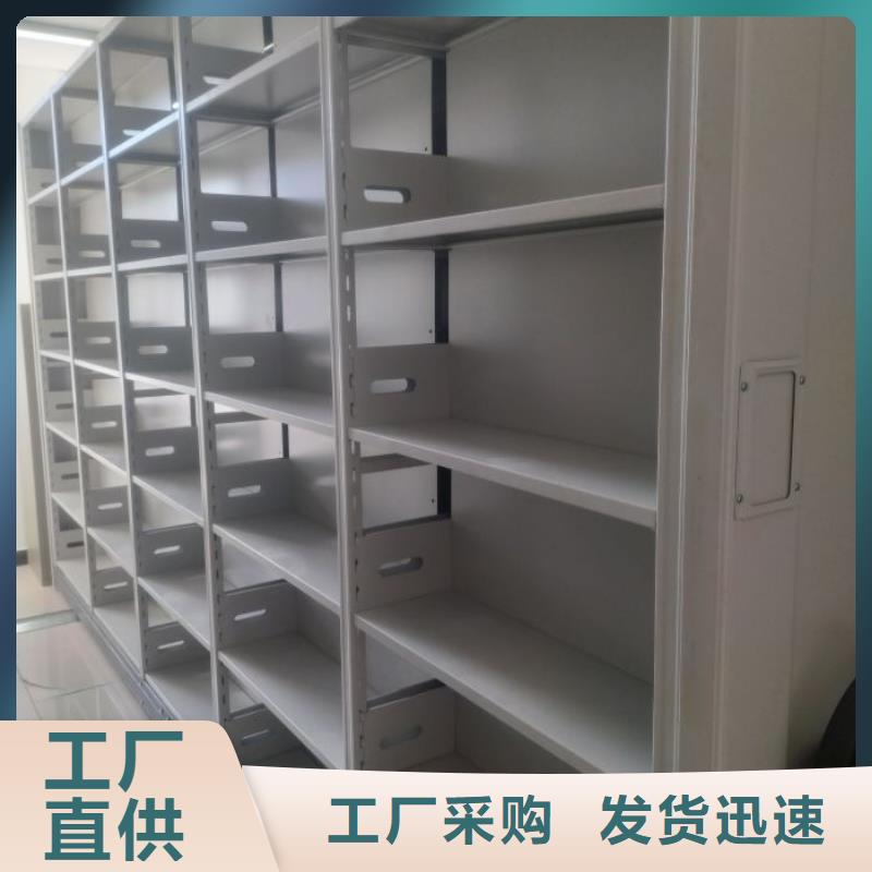 移动密集架视频-河北省张家口市鑫康移动密集架可服务区域宣化|怀安|承德|保定|廊坊|唐山|沧州|邯郸|邢台等