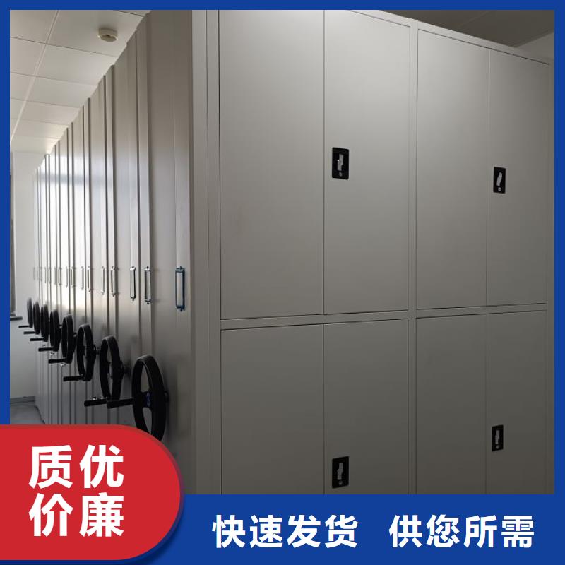 移动密集架视频-河北省张家口市鑫康移动密集架可服务区域宣化|怀安|承德|保定|廊坊|唐山|沧州|邯郸|邢台等