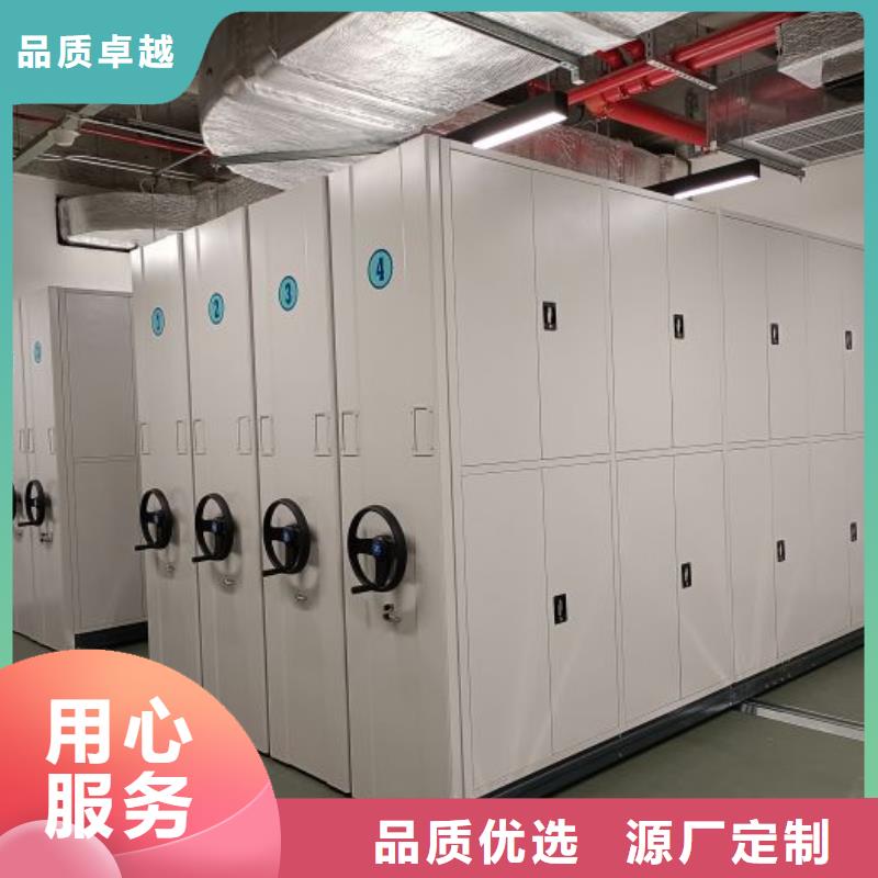 创造务实【鑫康】橱式密集柜