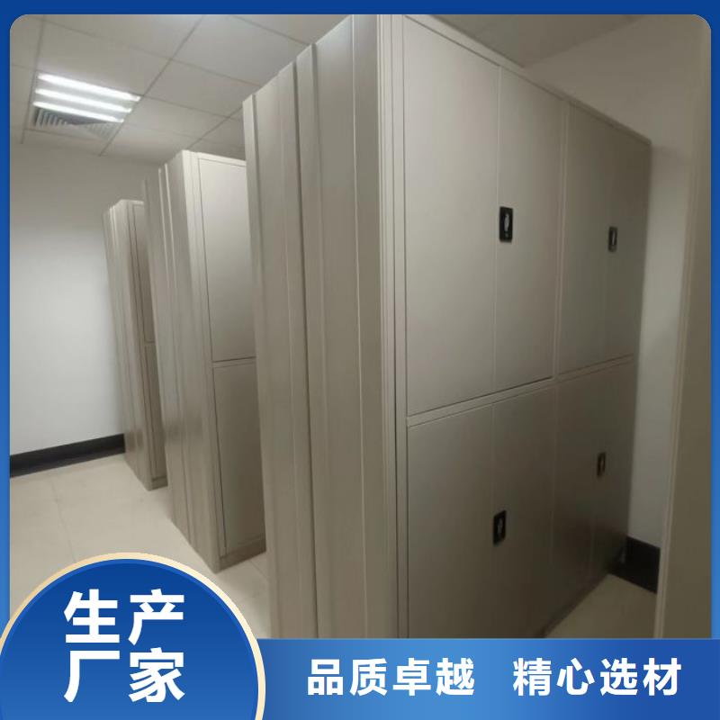 优质供应【鑫康】智能选层柜