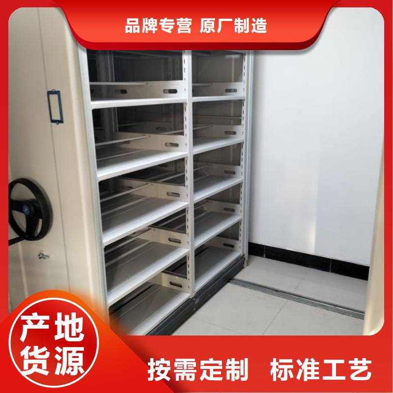 移动密集架视频-河北省张家口市鑫康移动密集架可服务区域宣化|怀安|承德|保定|廊坊|唐山|沧州|邯郸|邢台等