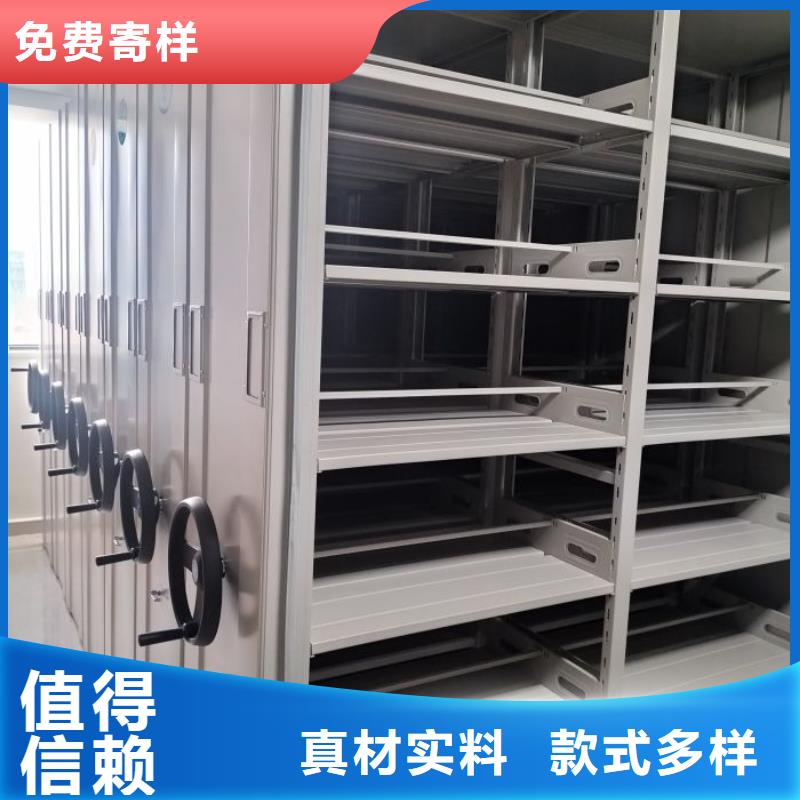 优质供应【鑫康】智能选层柜