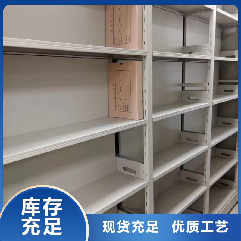 挂电表密集柜厂家-性价比高