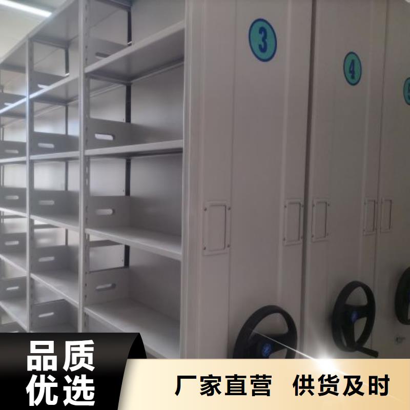 欢迎询价【鑫康】网片式油画密集架