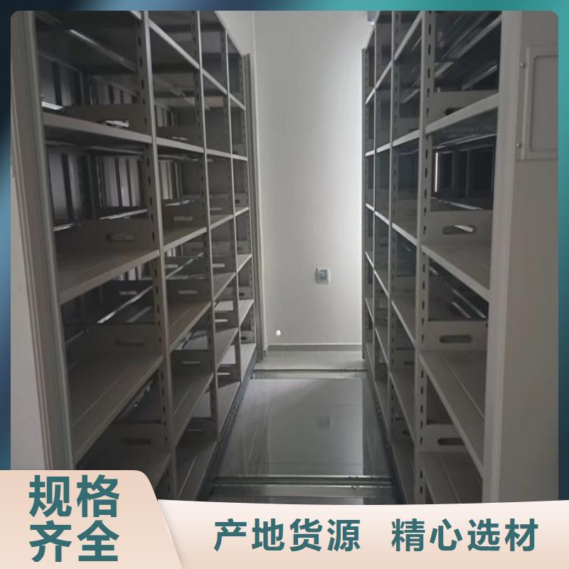 挂电表密集柜厂家-性价比高