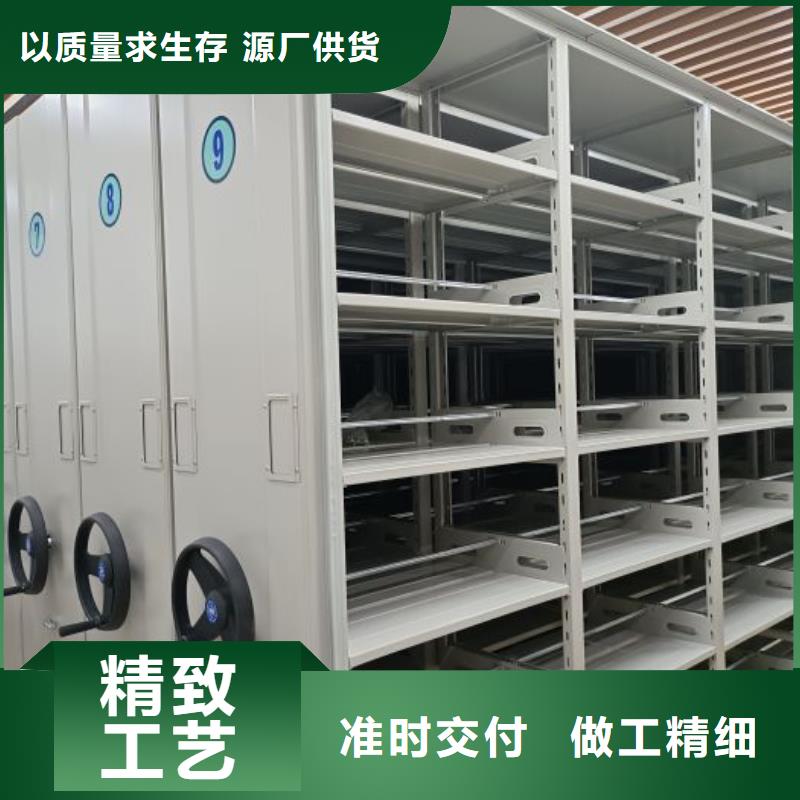 问答知识【鑫康】放档案的柜子